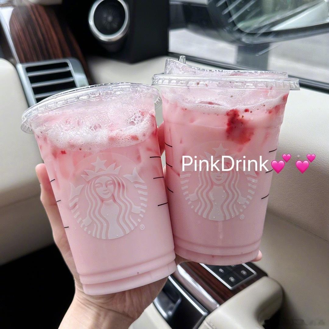 🆕星巴克四款评测（虽迟但到！！值得测啊这次）◼️PinkDrink：颜值担当 
