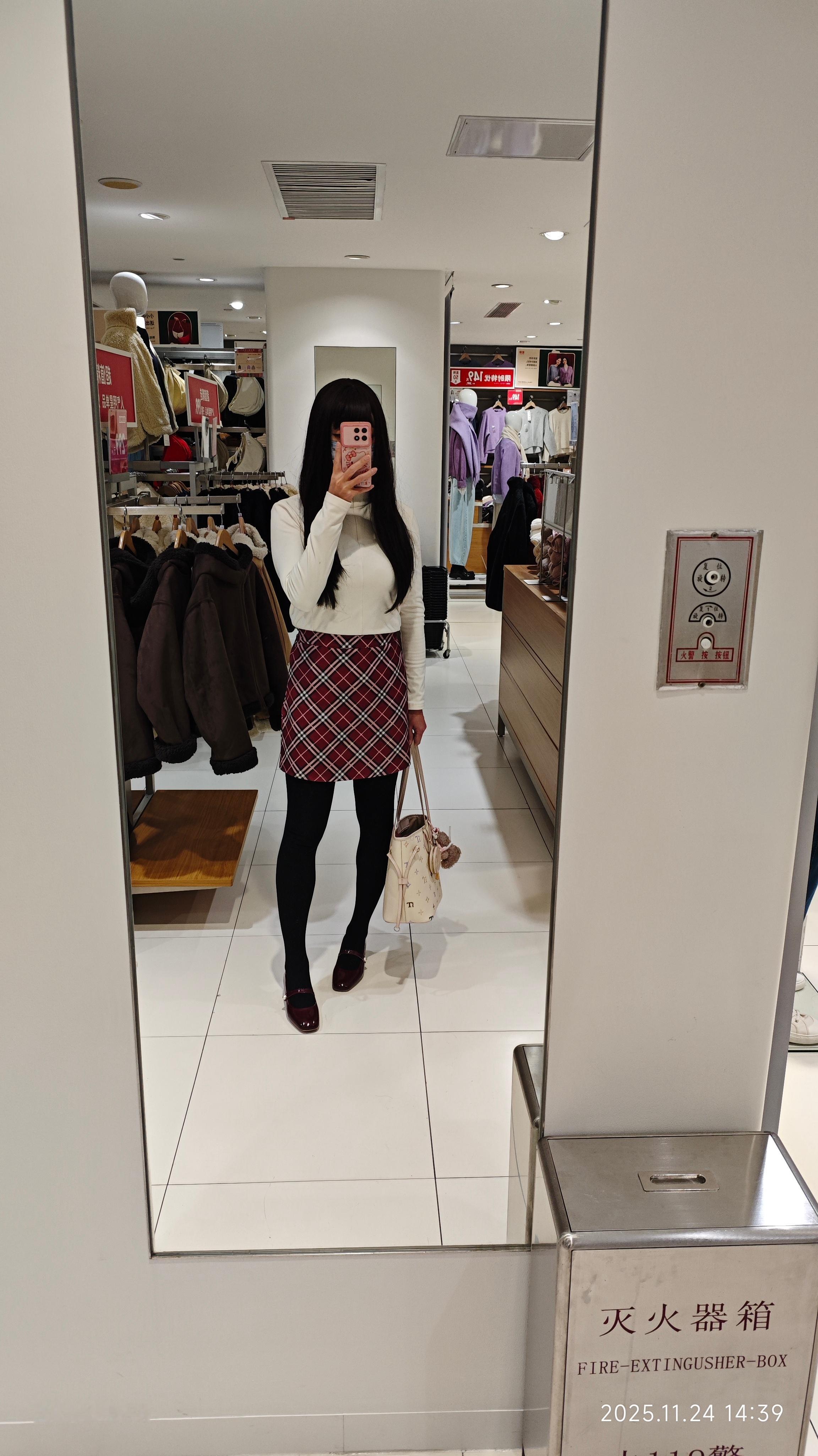 嘻嘻，今天穿得这一身~ 