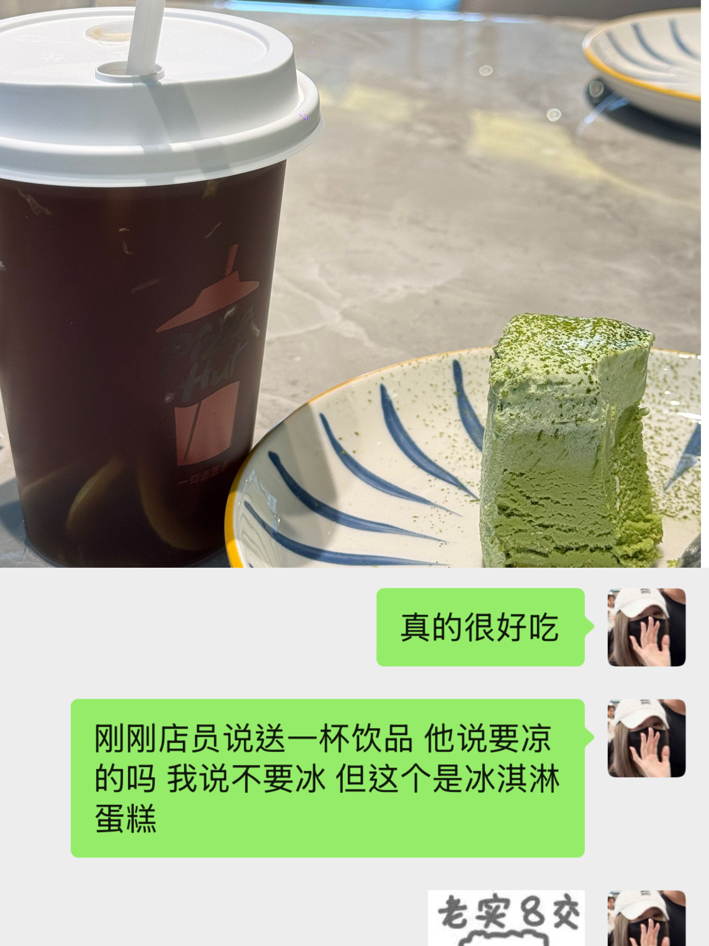 二十年内无人看懂