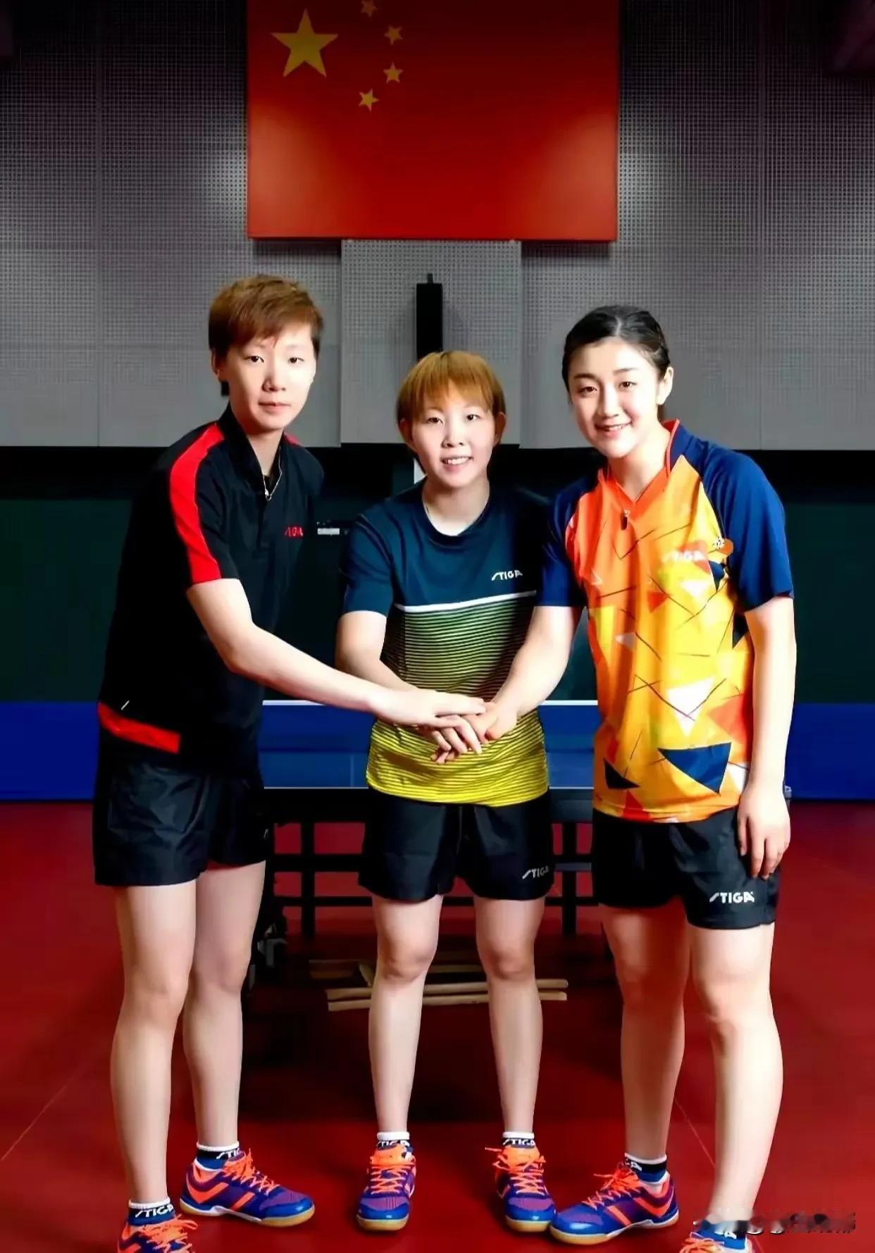 物以类分，人以群分！老大31岁、老二30岁、老三26岁，都是世界顶级的乒乓球运动