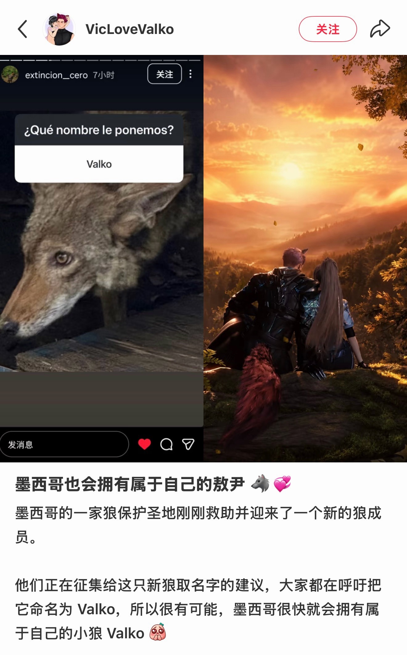 <恋与深空>的文化出海做得怎么样？我们来听听外国玩家怎么说。全球玩家都在期待敖尹