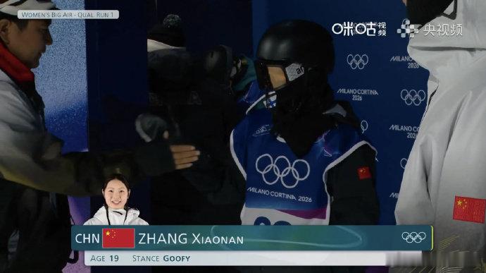 张小楠大跳台首跳超稳张小楠首跳展现大心脏米兰冬奥会单板滑雪女子大跳台预赛第一跳，