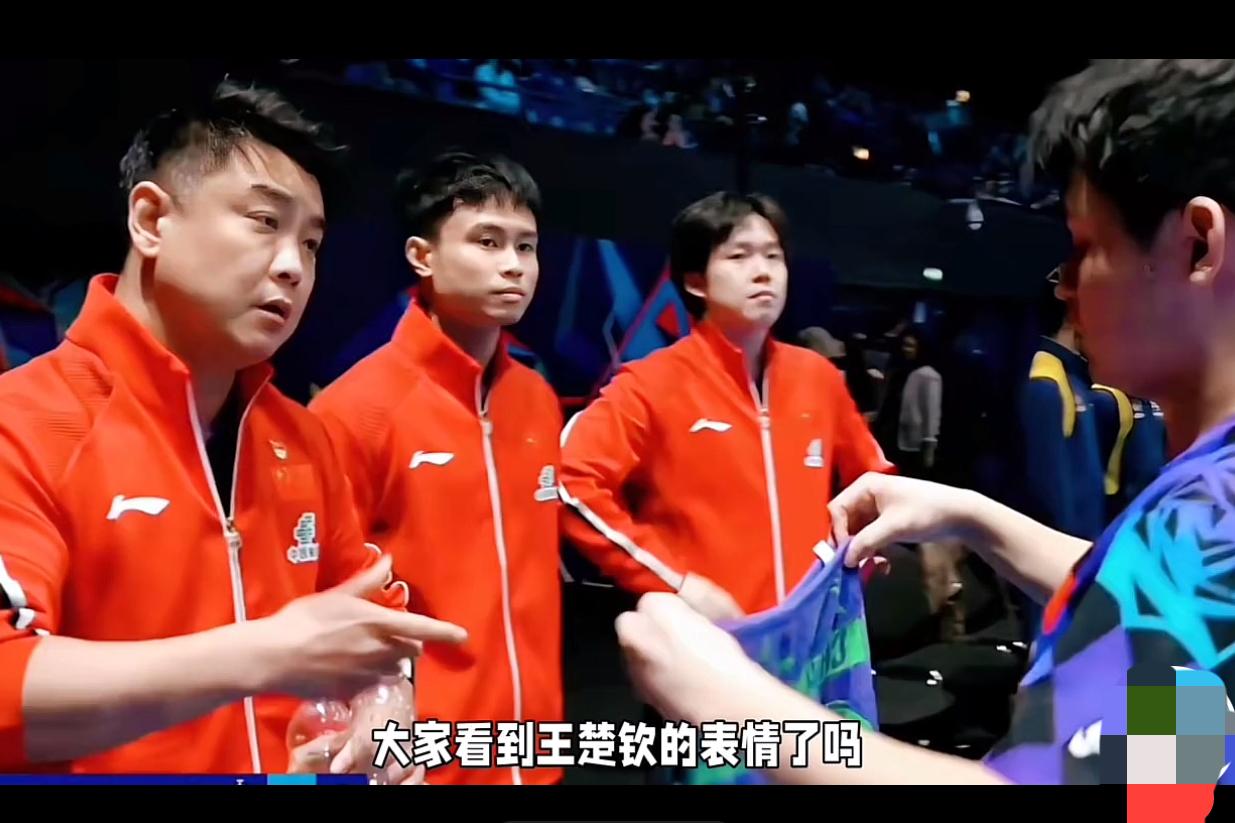 王皓破例没对小石头黑脸！

世乒赛男团淘汰赛，中国对阵澳大利亚，林诗栋出任第三单