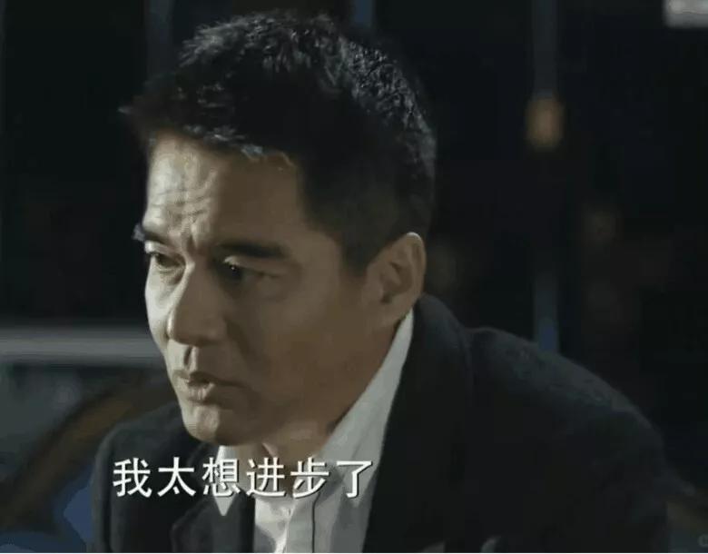 离职半年后的突然问候引发思考

最近，有一个朋友告诉我一个关于她前公司的故事，让