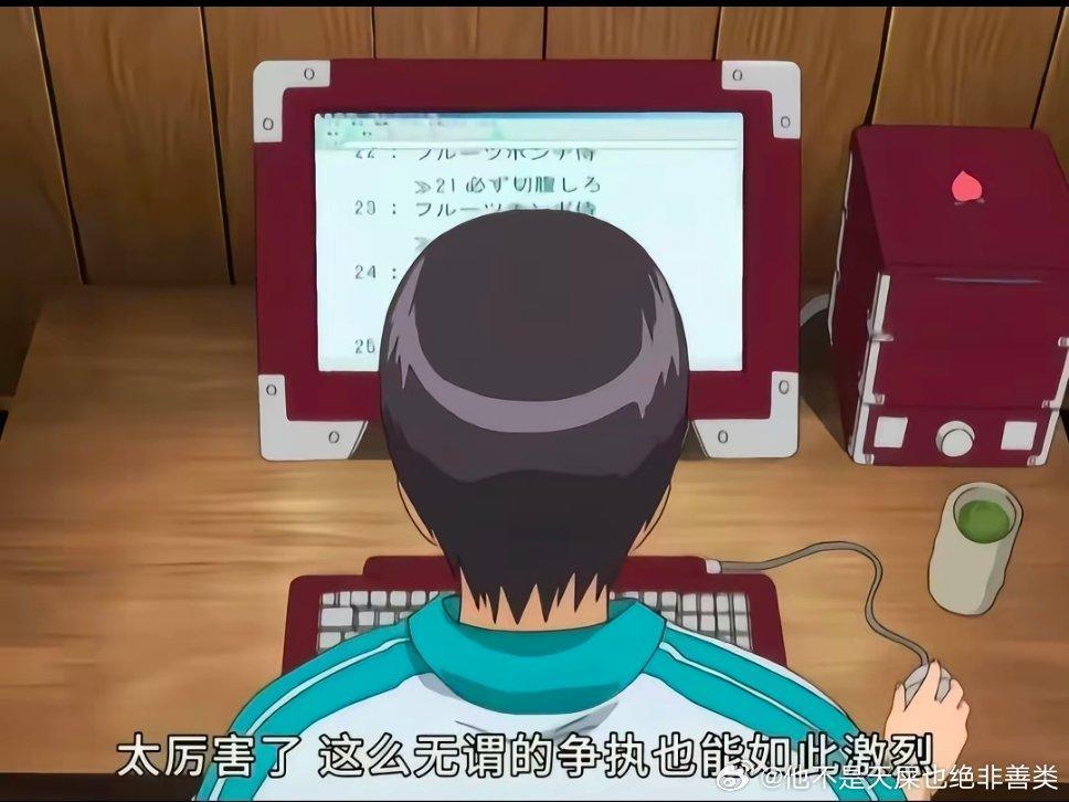 分享图片 ​​​
