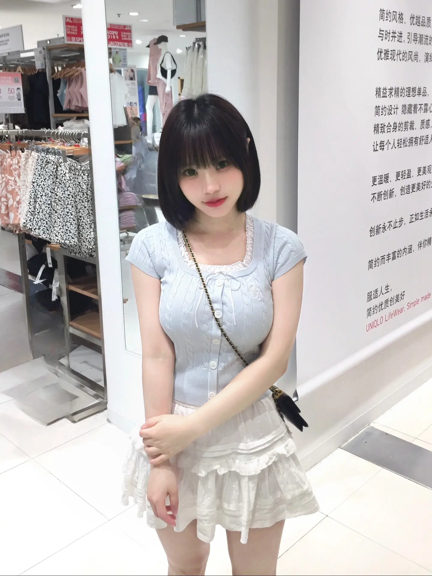 ⌯ɞ̴̶̷ ·̮ ɞ̴̶̷⌯ಣ。