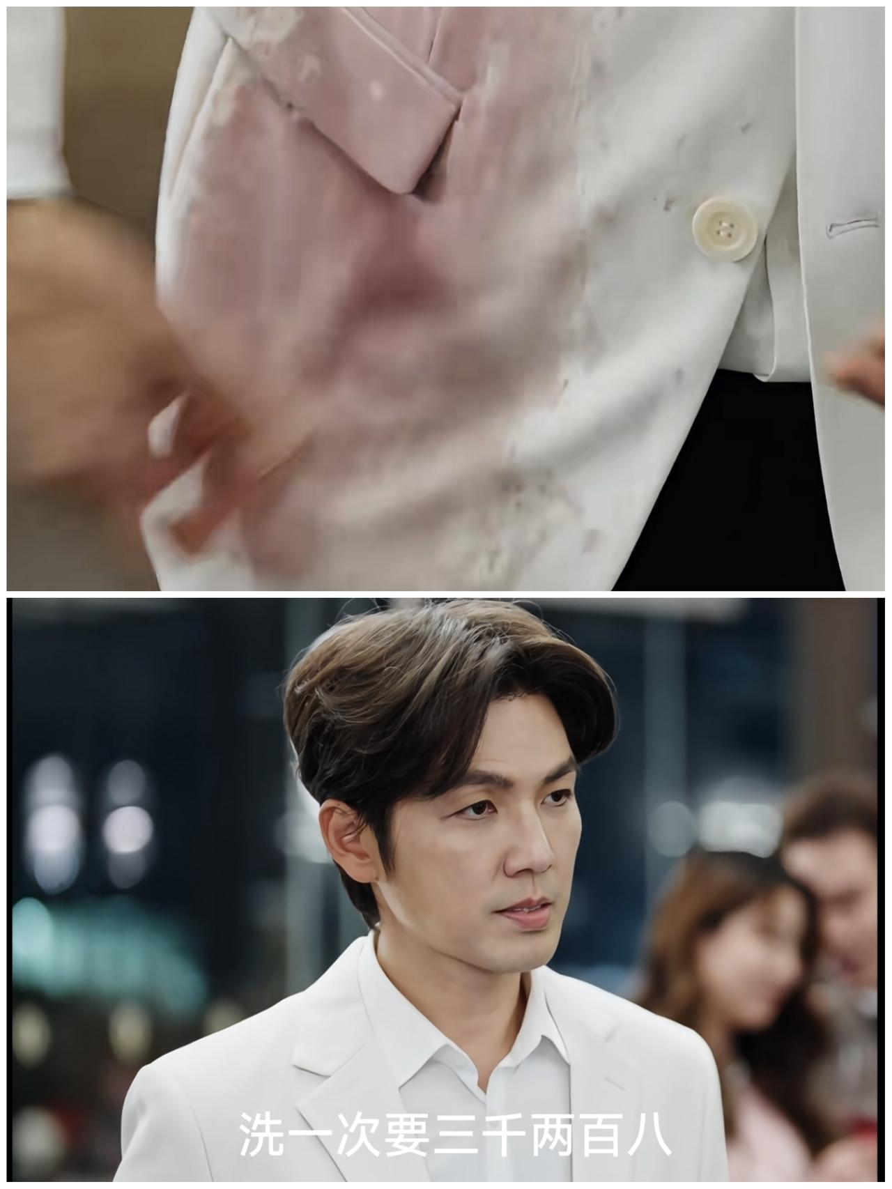 电视剧《蜜语纪》纪封也太清醒了吧，一身定制西装，干洗一次就要3280元，本来好好