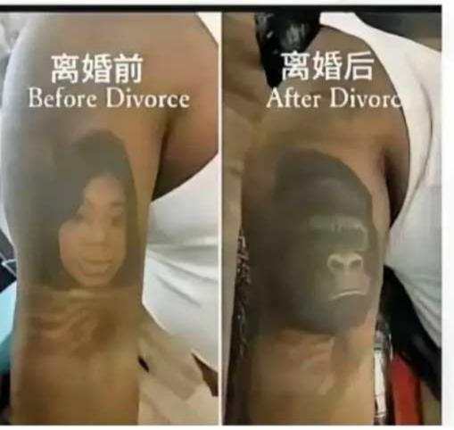 当初爱你是真的，现在恨你也是真的！