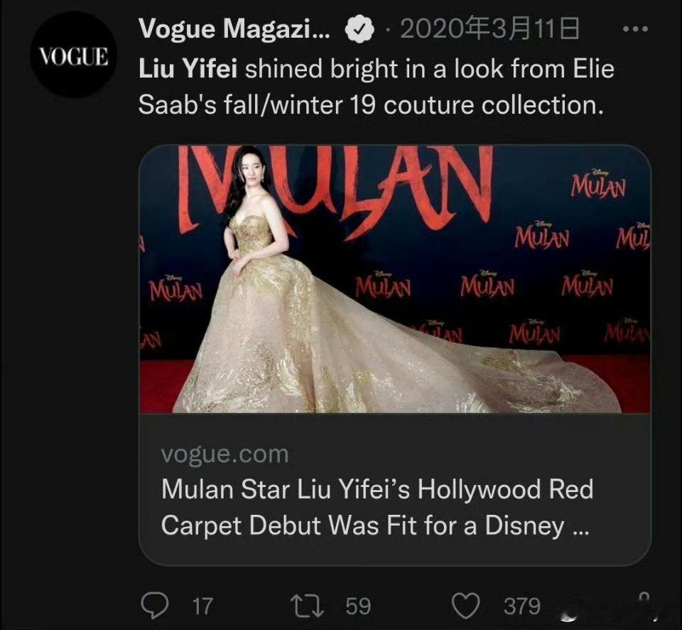 在好莱坞带着作品走红毯就是牛啊 