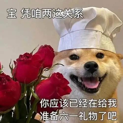 这才是六一应该有的样子为什么快三十还觉得自己没长大 生活催着我们长大，内心却总想