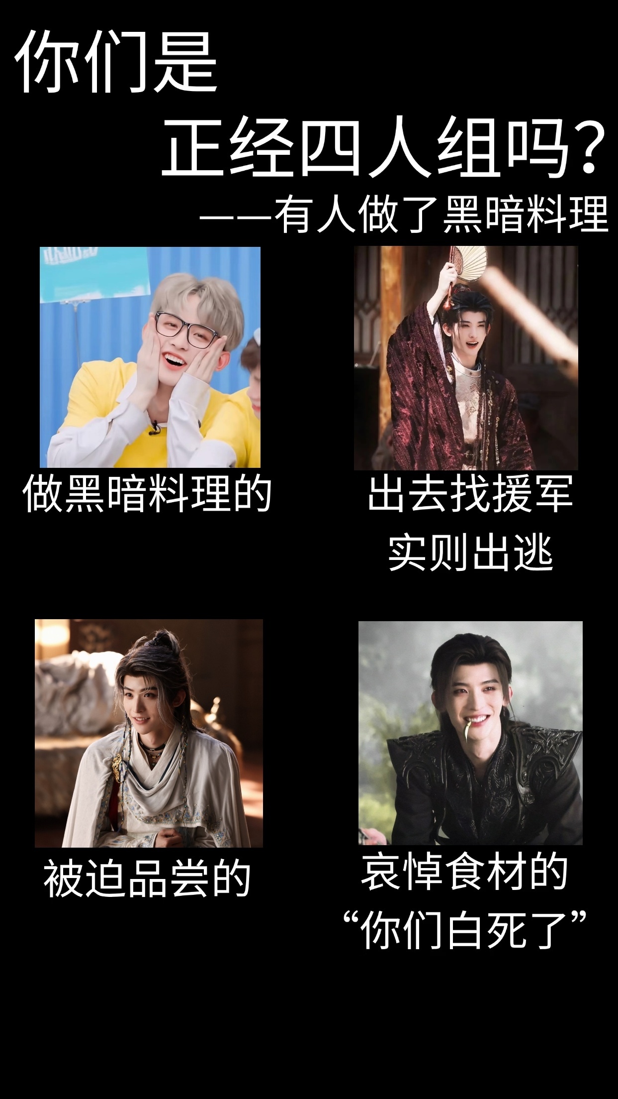 翻相册把这两张翻出来了，笑的我肚子痛 