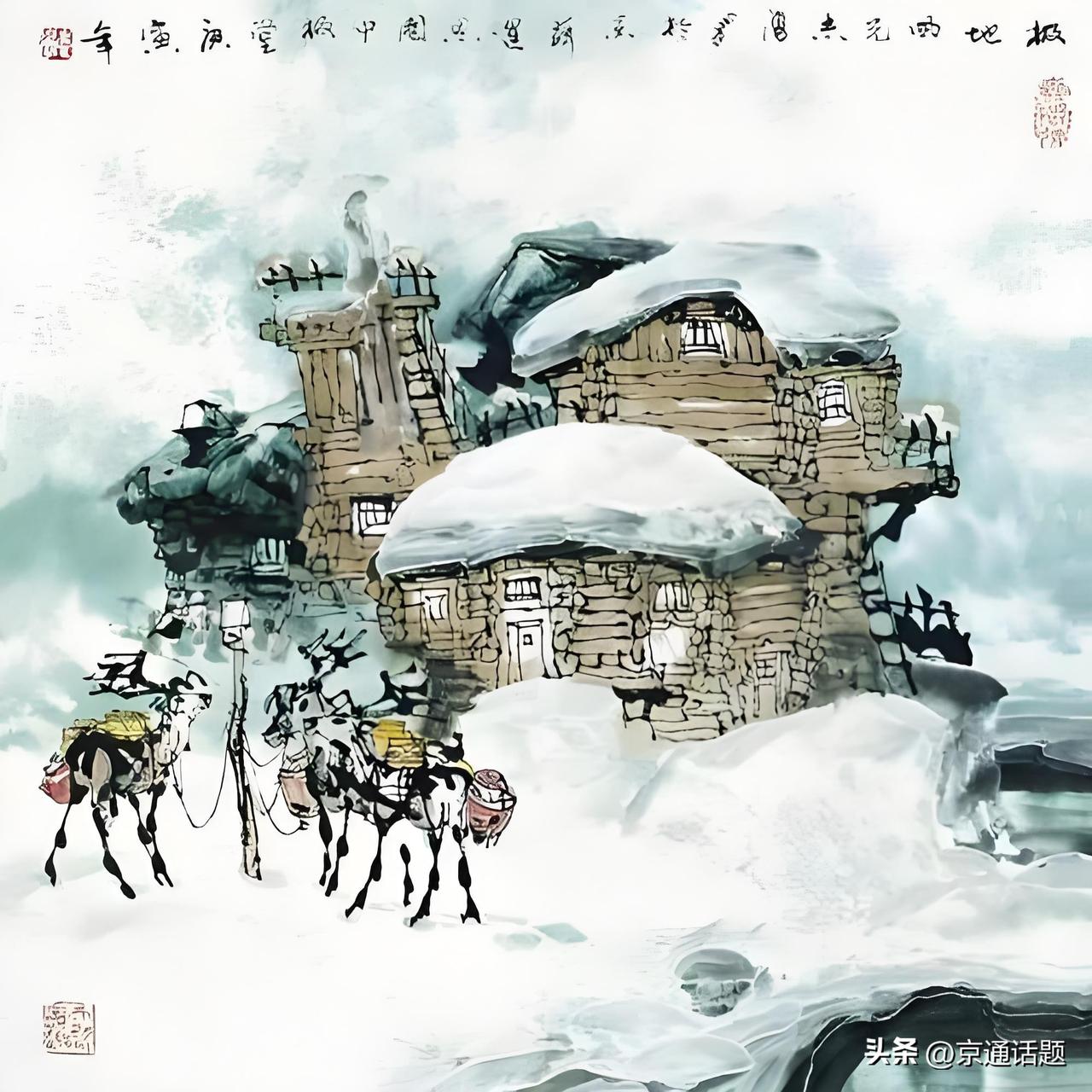 人生从没有天生的幸运，所有光鲜的人生，都是后天拼出来的。
 
很多人困于平凡、囿