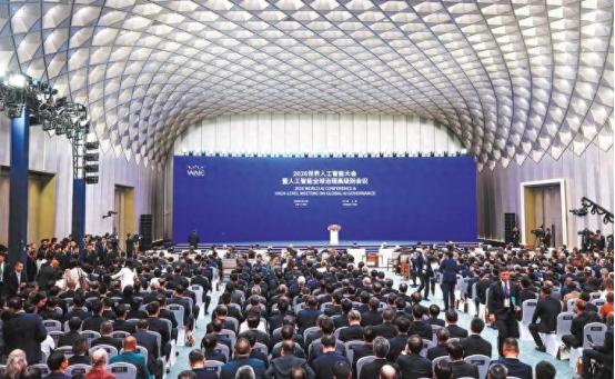 世界AI大会开到家门口，越南愣是装没看见！29国抢着签字入伙，它却缩着头不敢来—