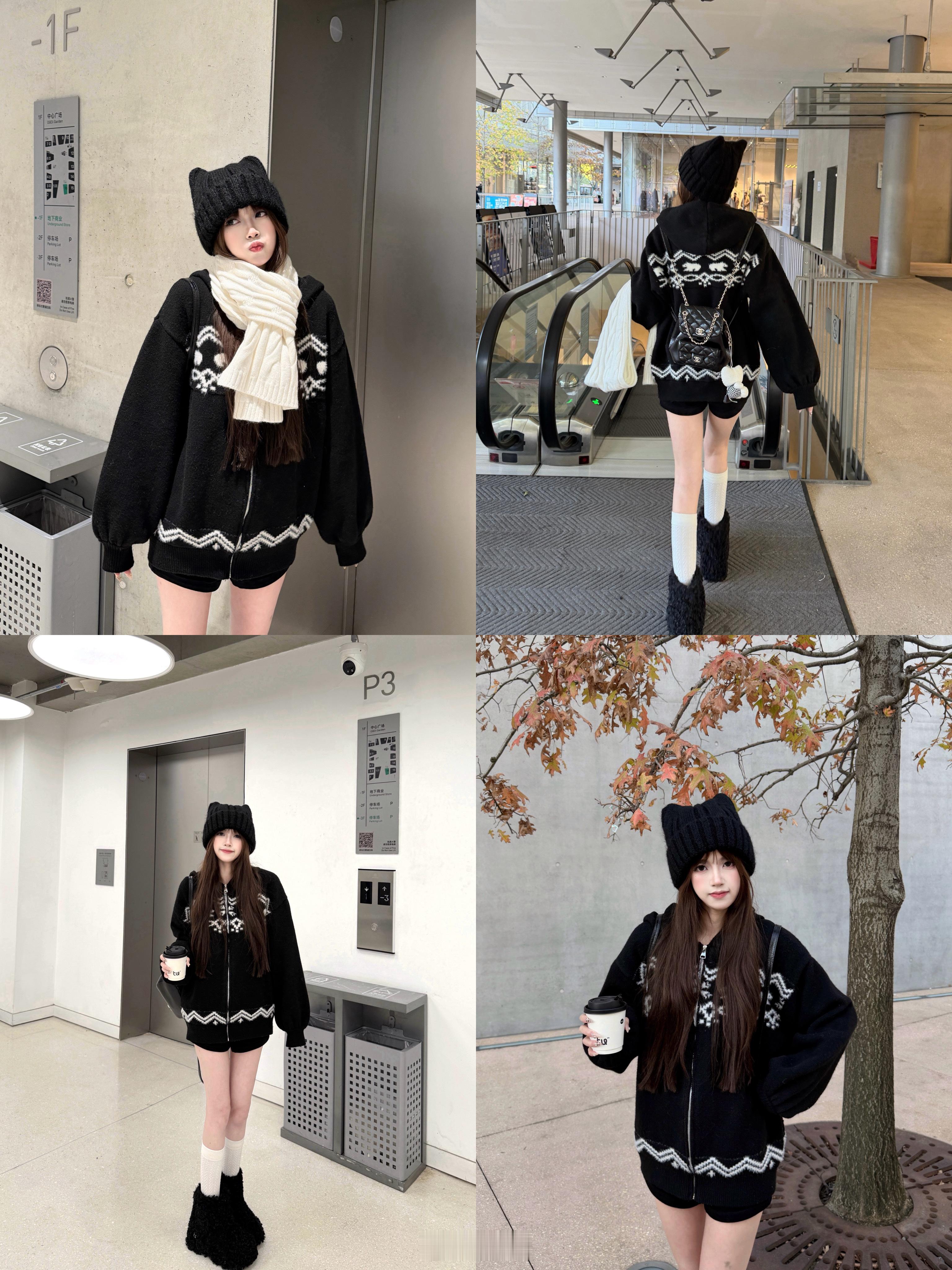 𝗖𝘂𝗶𝘁𝗰𝘂𝗶𝘁 𝟭𝟮/𝟭𝟮 𝟬:𝟬𝟬又来透透啦 