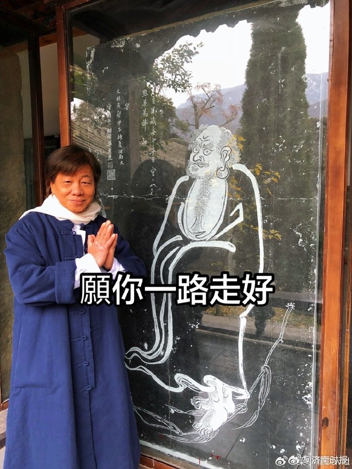 【#家人发文悼念梁小龙#】 1月14日，功夫影星、曾在周星驰电影《功夫》中饰演“