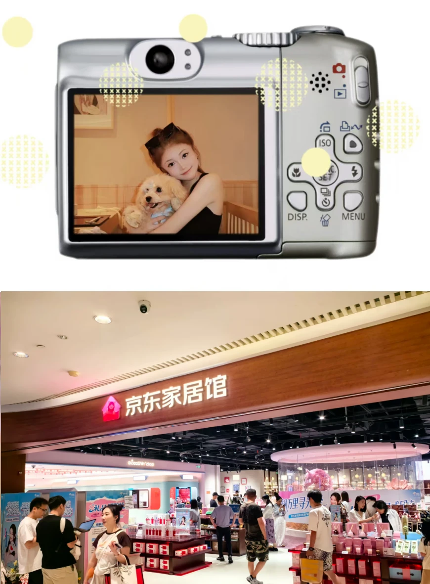 女神我来啦！这一路的期待