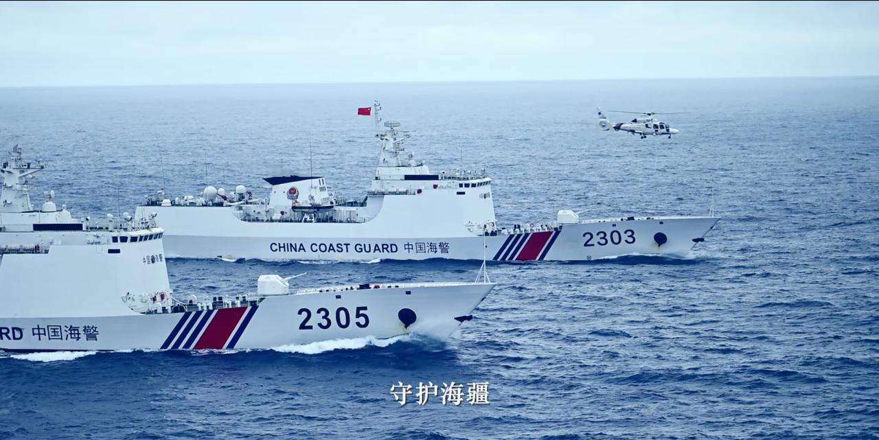 中国海警“秀山舰”编队在台岛东部海域常态化执法巡查 ， 台当局叫嚣，真怕大陆“由