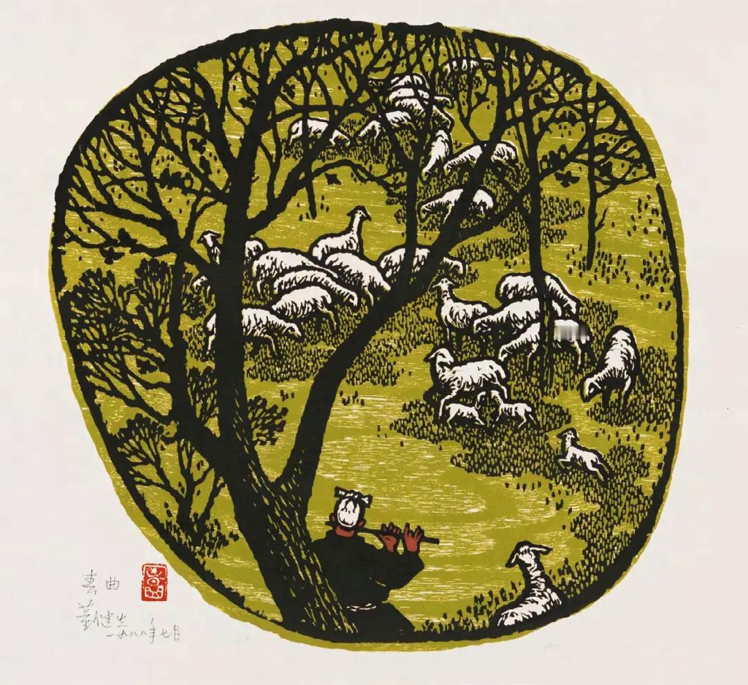 代代相传不可忘》

大概五六十年代作品，右上角是谁？