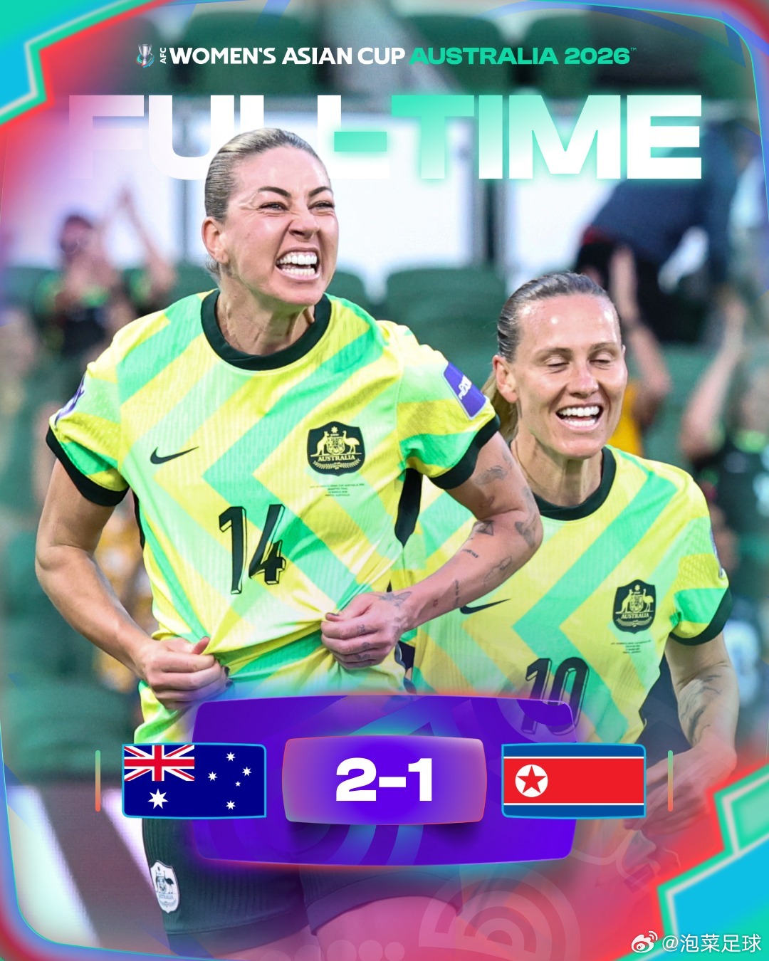 朝鲜女足被淘汰了，所以还是我说的，这届朝鲜女足根本实力不行。尤其第二个丢球，后卫