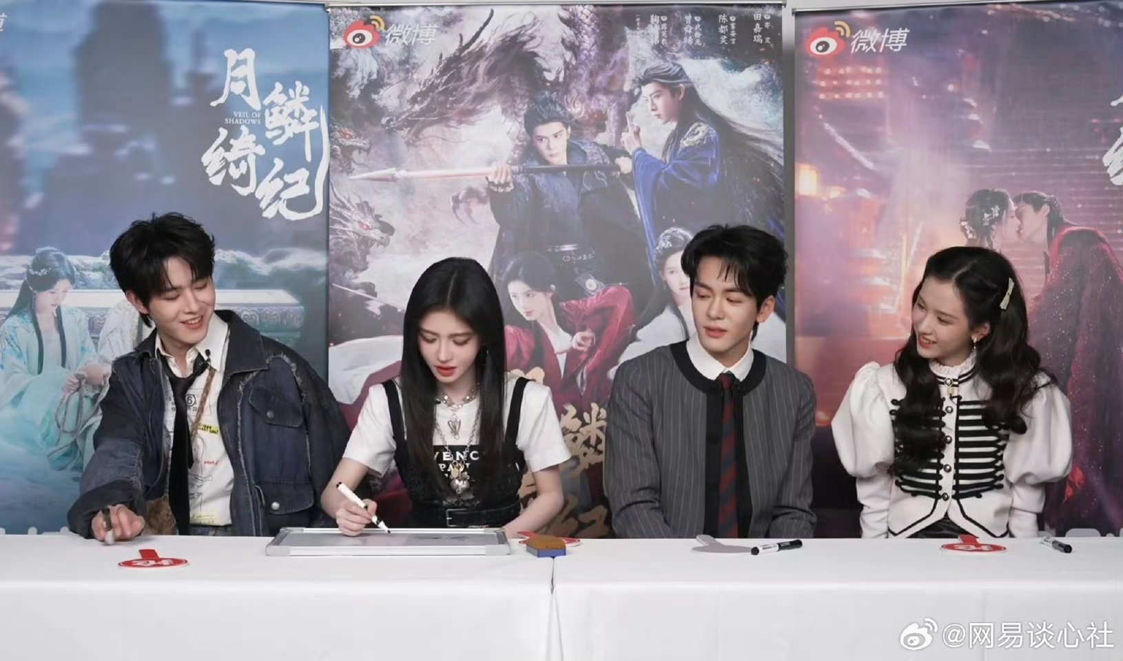 鞠婧祎陈都灵牵手说台词鞠婧祎陈都灵又牵手了曾舜晞看鞠婧祎陈都灵牵手的反应好甜啊啊