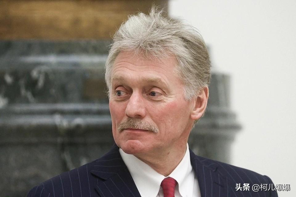 谈判暂停不是结束！
4月6日，俄罗斯总统新闻秘书佩斯科夫对外表示，当前乌克兰问题