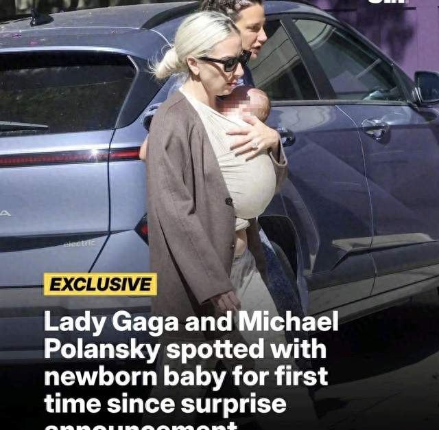 #LadyGaga疑似代孕#爆上热搜！掀起巨大争议，疑点重重全网吵翻