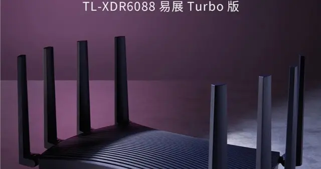 京东物流|TP-LINK轻舟系列路由器新品预售 搭载双2.5G网口