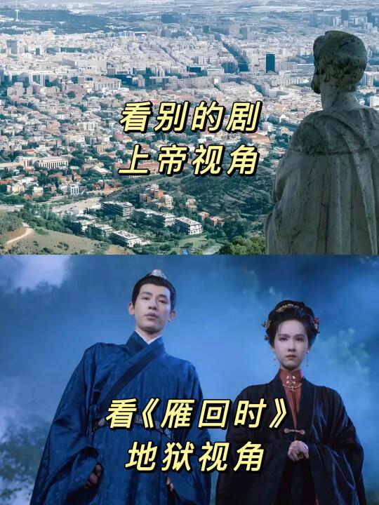 庄寒雁真成裴大福义子了‼️
