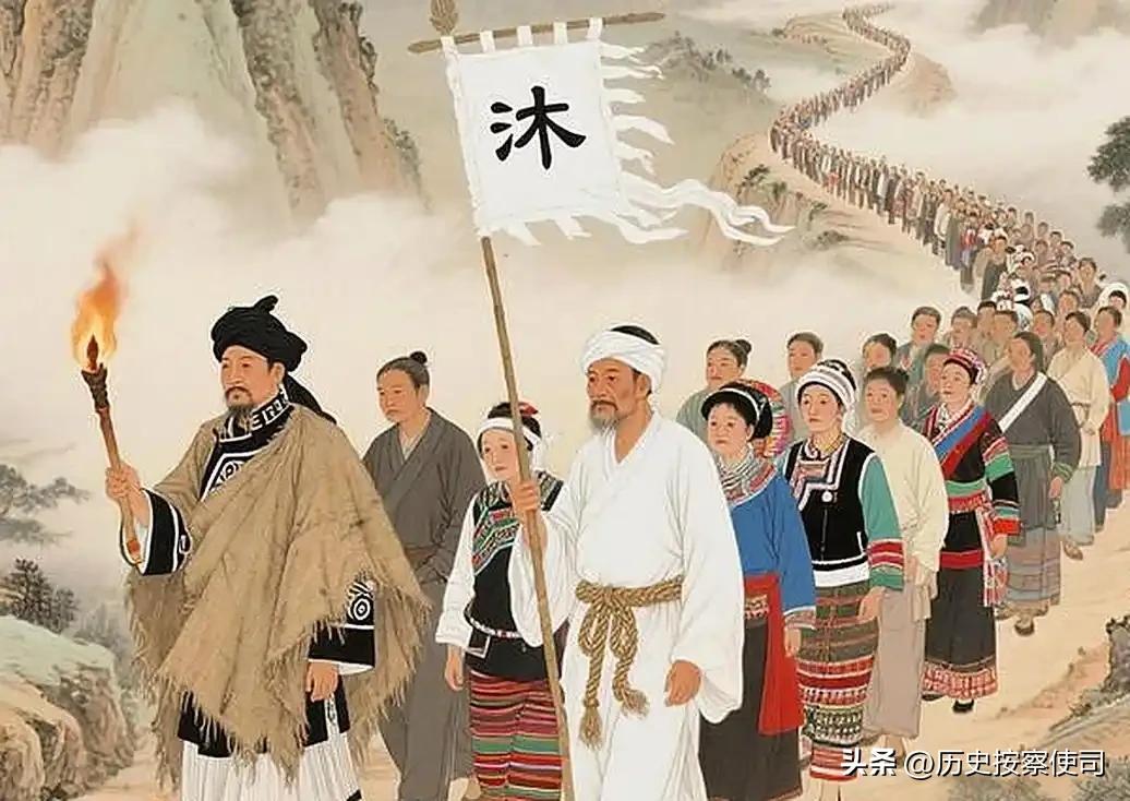 明初，傅友德、蓝玉、沐英率三十万明军入云南，梁王把匝剌瓦尔密遣云南等处行中书省平