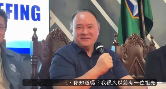 求锤得锤？听说要被中国制裁，菲防长曾笑着说，“我在中国没有资产，也不打算去中国！