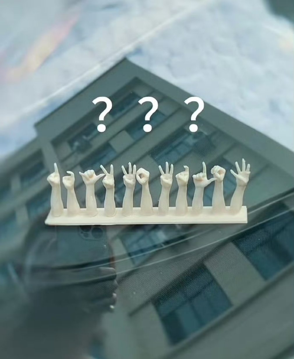 放这个就是不想挪车呗 