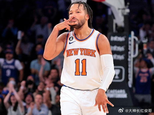 NBA   克利夫兰骑士VS纽约尼克斯  碾压之势难阻挡！骑士主场难翻身NBA 
