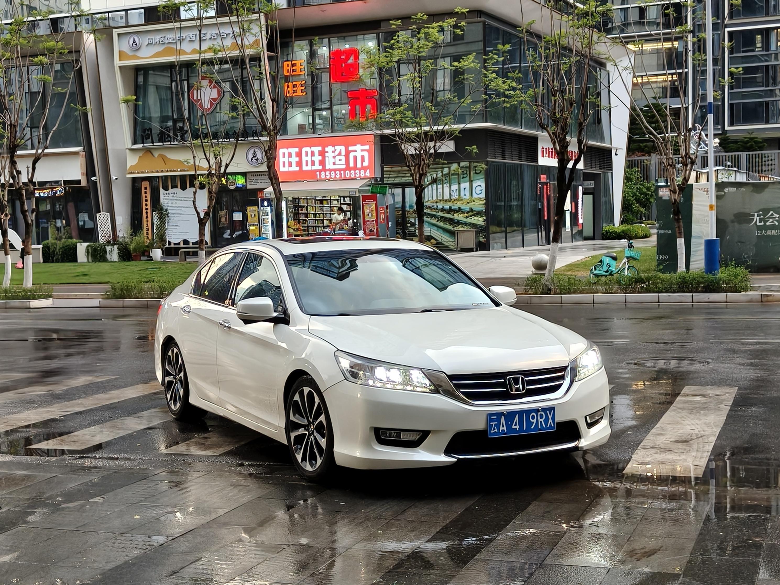 今天烂仔一哈 昆明