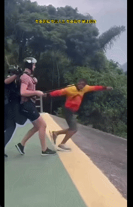 这个旅游项目挺废人的 