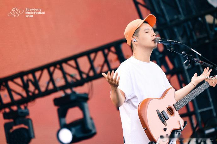 把 草莓音乐节 刻进今年夏天的记忆🌸 限时福利截止5.31，参与话题互动，转盘