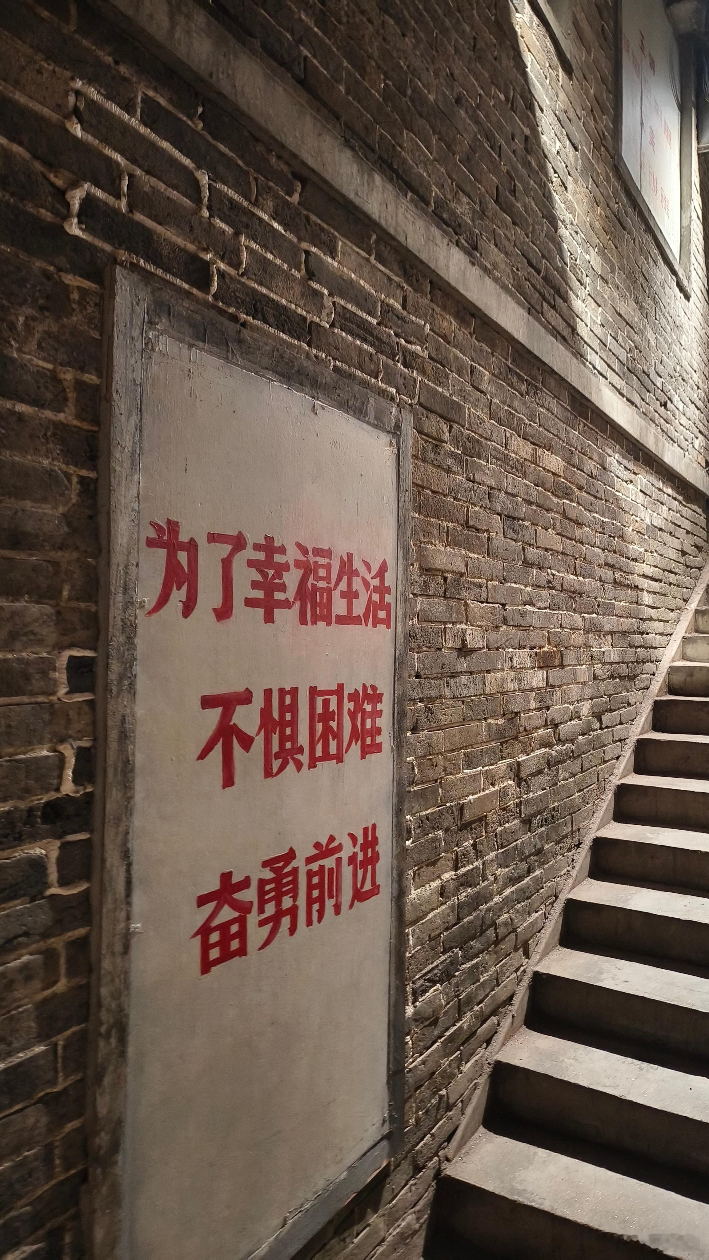 湖南长沙  超级文和友（海信广场店）（九） 