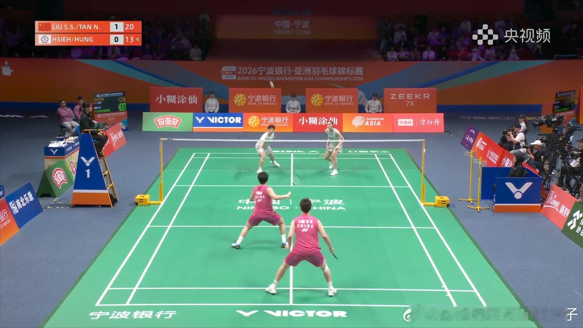 刘圣书谭宁2比0谢沛珊洪恩慈（14，13）晋级2026年羽毛球亚锦赛女双半决赛下