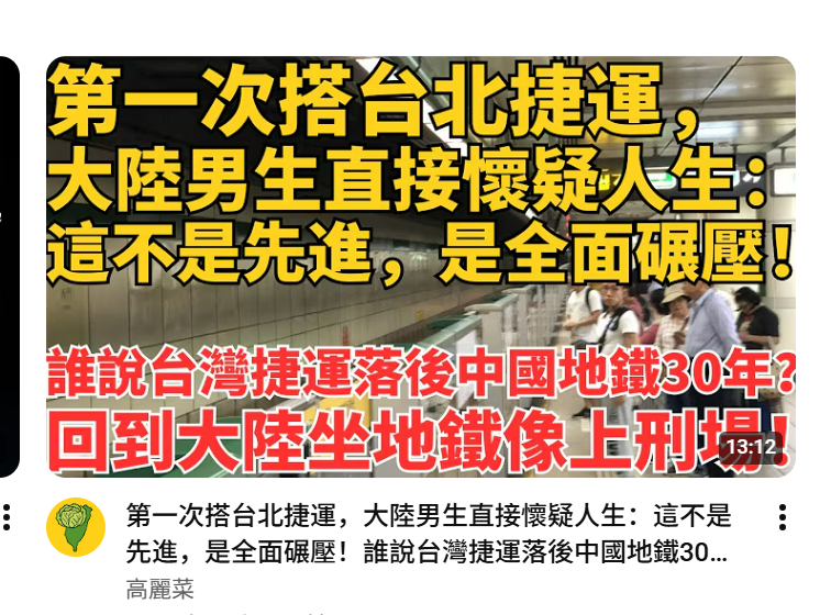 emmmm,算了，蛙高兴就好 