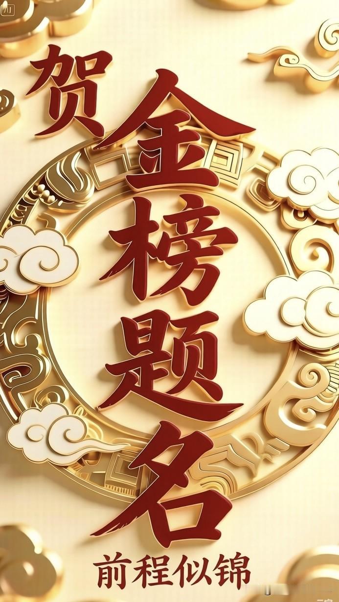 🍃꧂🌞早上好💕᭄🌿☕️
         𝒢𝑜𝑜𝒹 𝓂𝑜𝓇