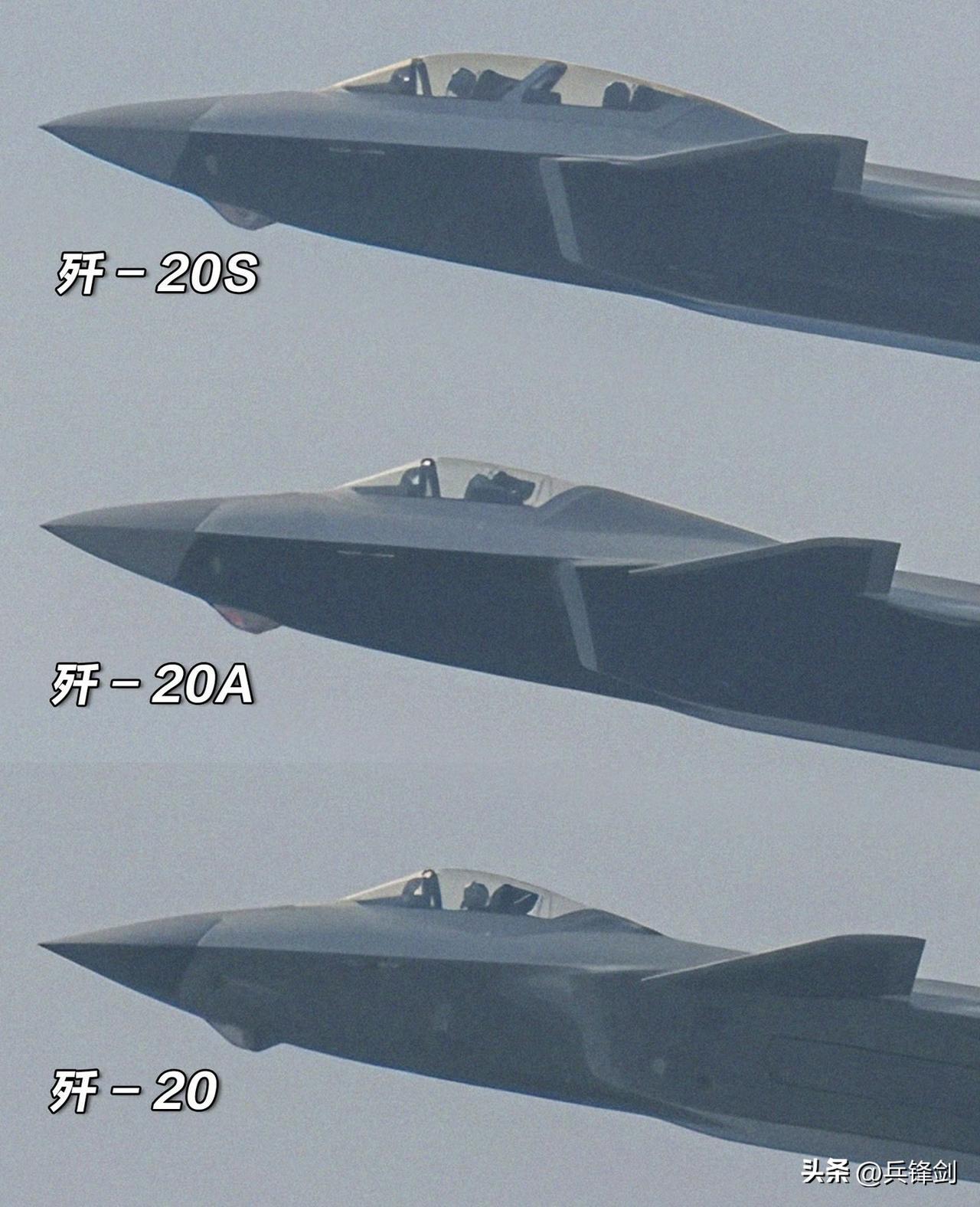 - 20S对比歼 - 20：三大核心优势。
歼 - 20S作为歼 - 20的衍生