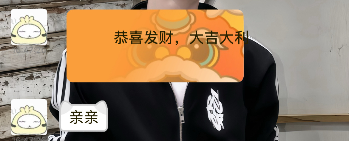 小狗印记又强势宠了ㅠ