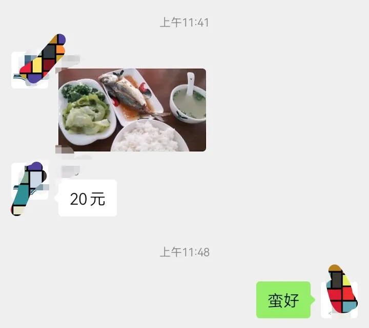 这是海南20元的套餐，大家觉得值不值？