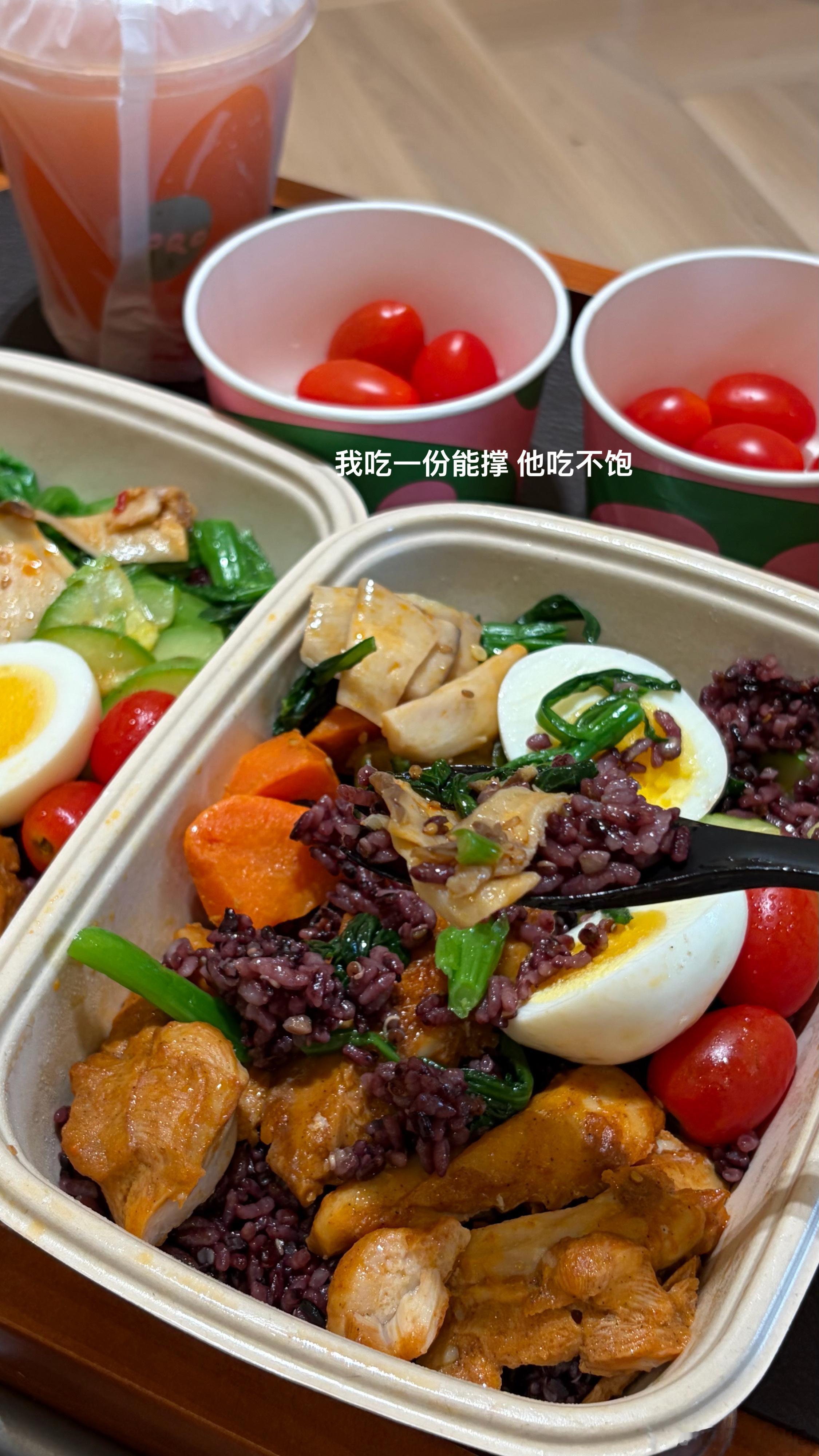 昨天吃了点啥｜已瘦43斤 （吃得很杂）莓子的减脂餐莓子大王