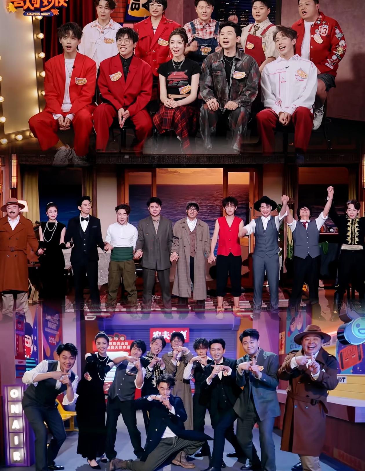 寒假不打烊大学生寒假下饭综艺封神放寒假回家的快乐，被《喜人奇妙夜》狠狠拿捏了！这