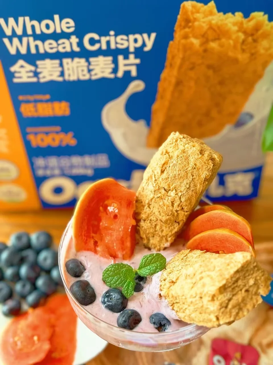 你知道的，我很少用夯形容一份酸奶碗！ 自律党夏天的早餐真的离不开它！自...
