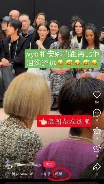 大家都笑你 偏偏你最好笑[允悲] ​​​