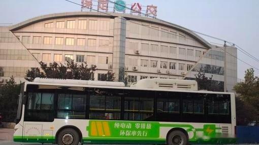 #保定公交大面积停运石家庄紧急支援#【河北保定公交大面积停运，省会石家庄紧急调集