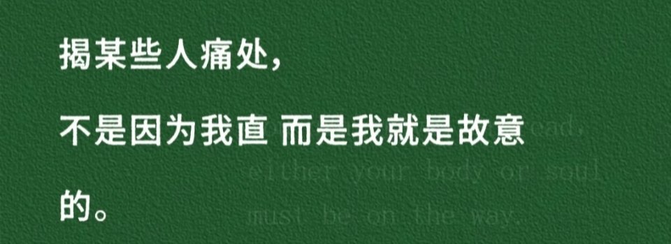 这次令人心动的offer主要是不是让在医院的这些医生得心梗啊？4+4的风已经吹到