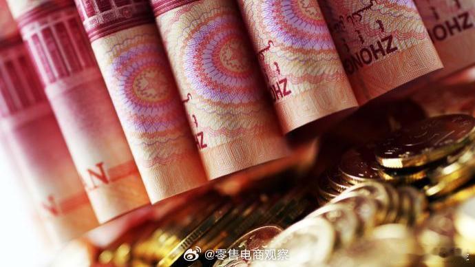 【 同比增长28%】名创优品集团公布2025年第三季度财务报告。报告期内，集团总