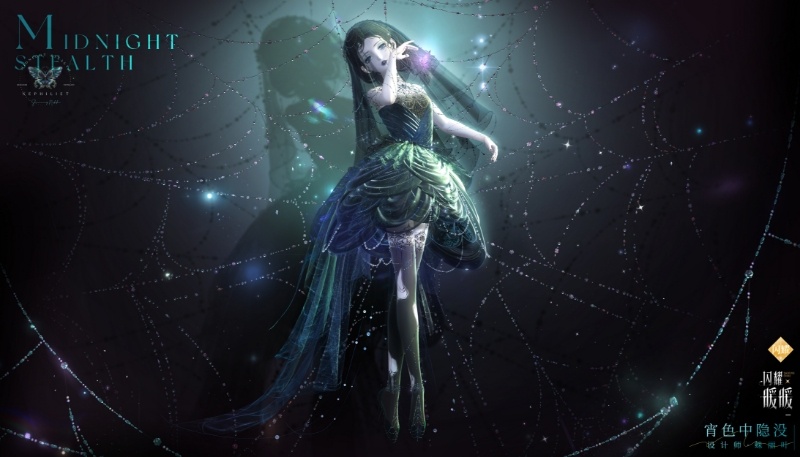 #闪暖新版本直播#我暖又有新衣服了[爱你]，蜘蛛婚纱简直不要太！好！看！而且还是